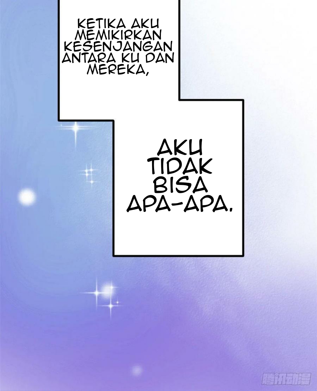 My Exclusive Dream World Adventures Chapter 88 - halaman 30