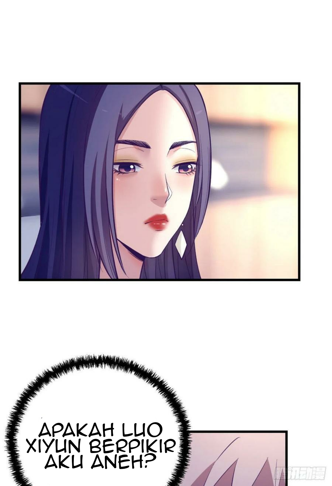 My Exclusive Dream World Adventures Chapter 88 - halaman 42