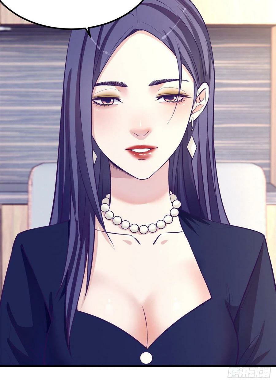 My Exclusive Dream World Adventures Chapter 88 - halaman 46