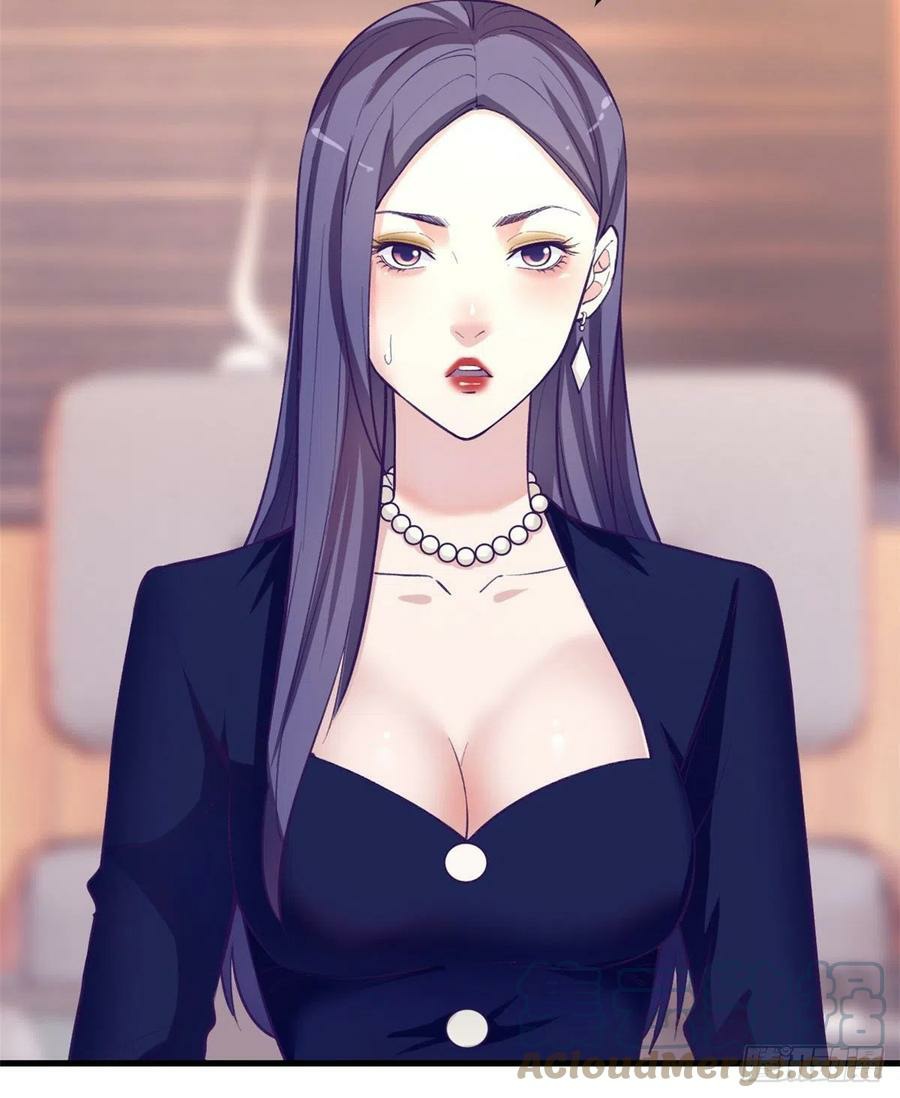 My Exclusive Dream World Adventures Chapter 88 - halaman 5