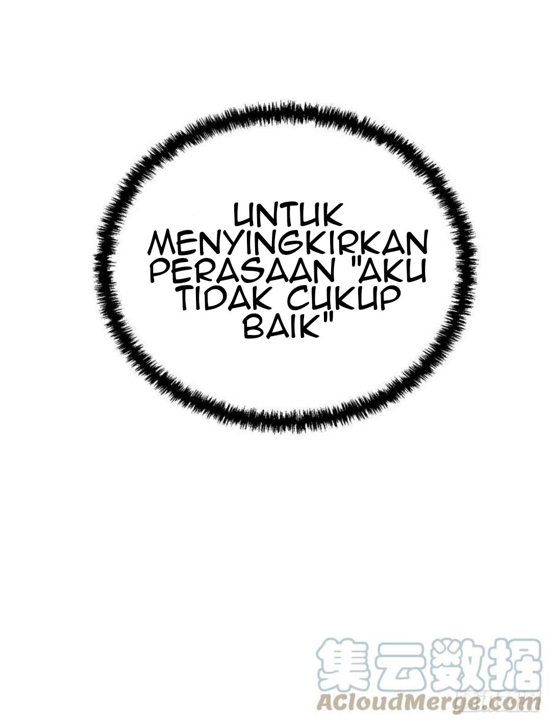 My Exclusive Dream World Adventures Chapter 88 - halaman 53