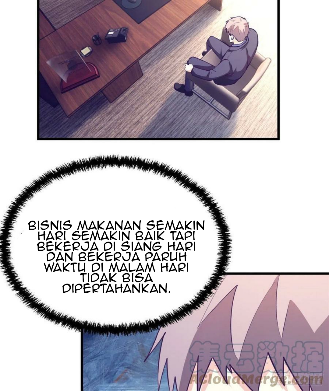 My Exclusive Dream World Adventures Chapter 88 - halaman 8