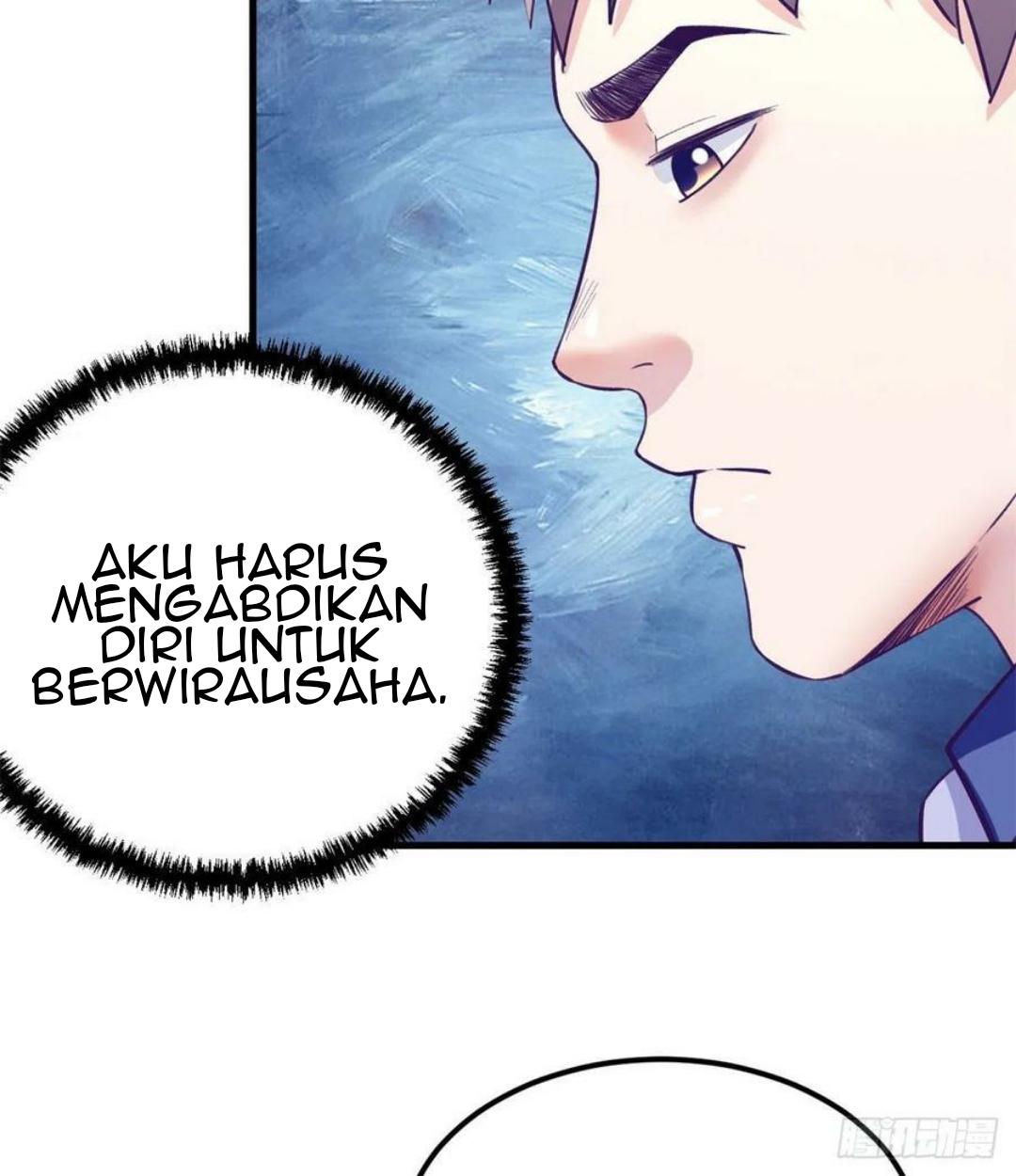 My Exclusive Dream World Adventures Chapter 88 - halaman 9