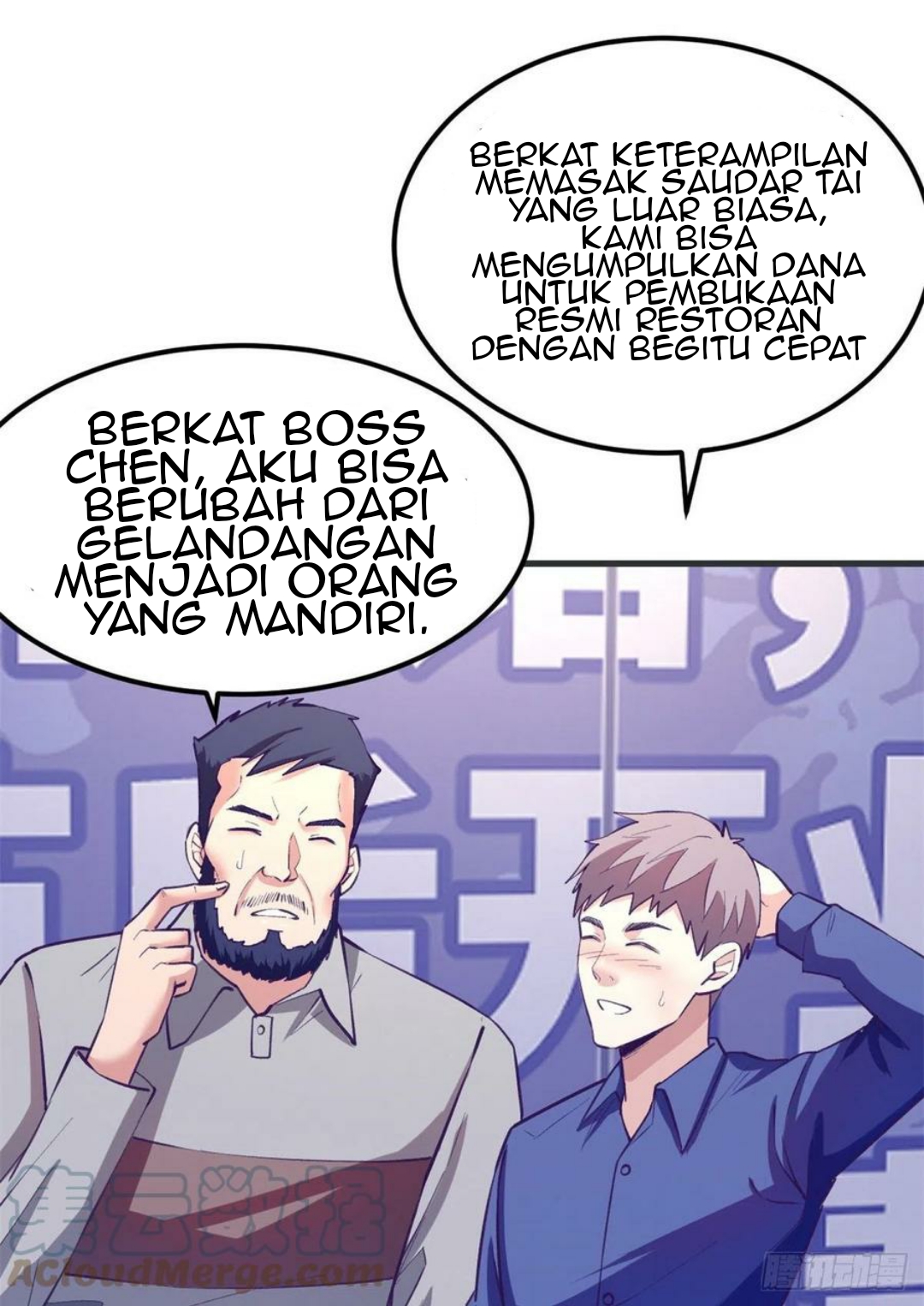 My Exclusive Dream World Adventures Chapter 89 - halaman 11
