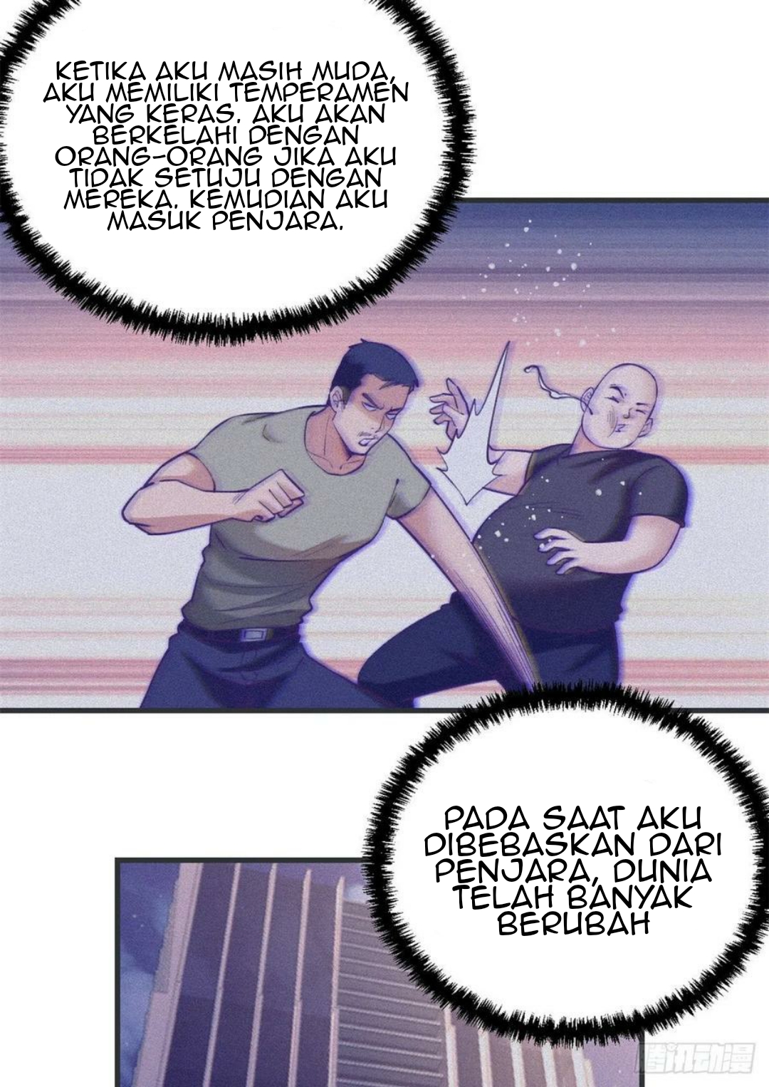 My Exclusive Dream World Adventures Chapter 89 - halaman 13