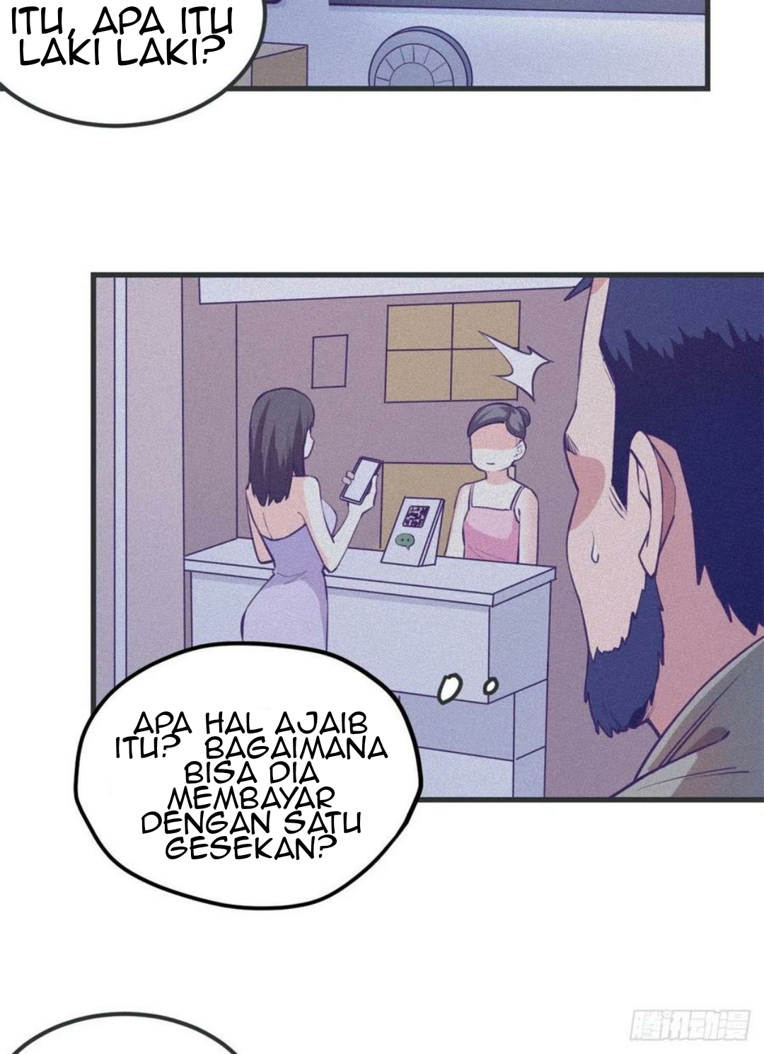 My Exclusive Dream World Adventures Chapter 89 - halaman 15