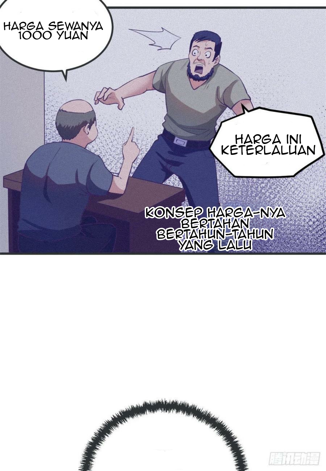 My Exclusive Dream World Adventures Chapter 89 - halaman 16