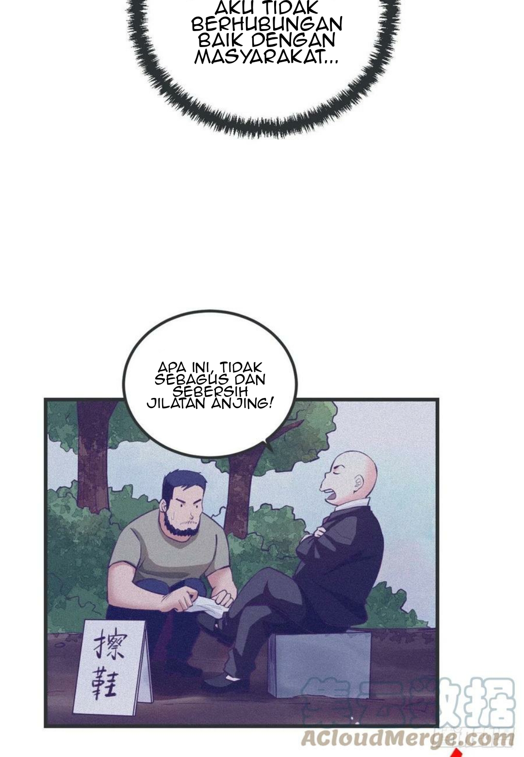 My Exclusive Dream World Adventures Chapter 89 - halaman 17