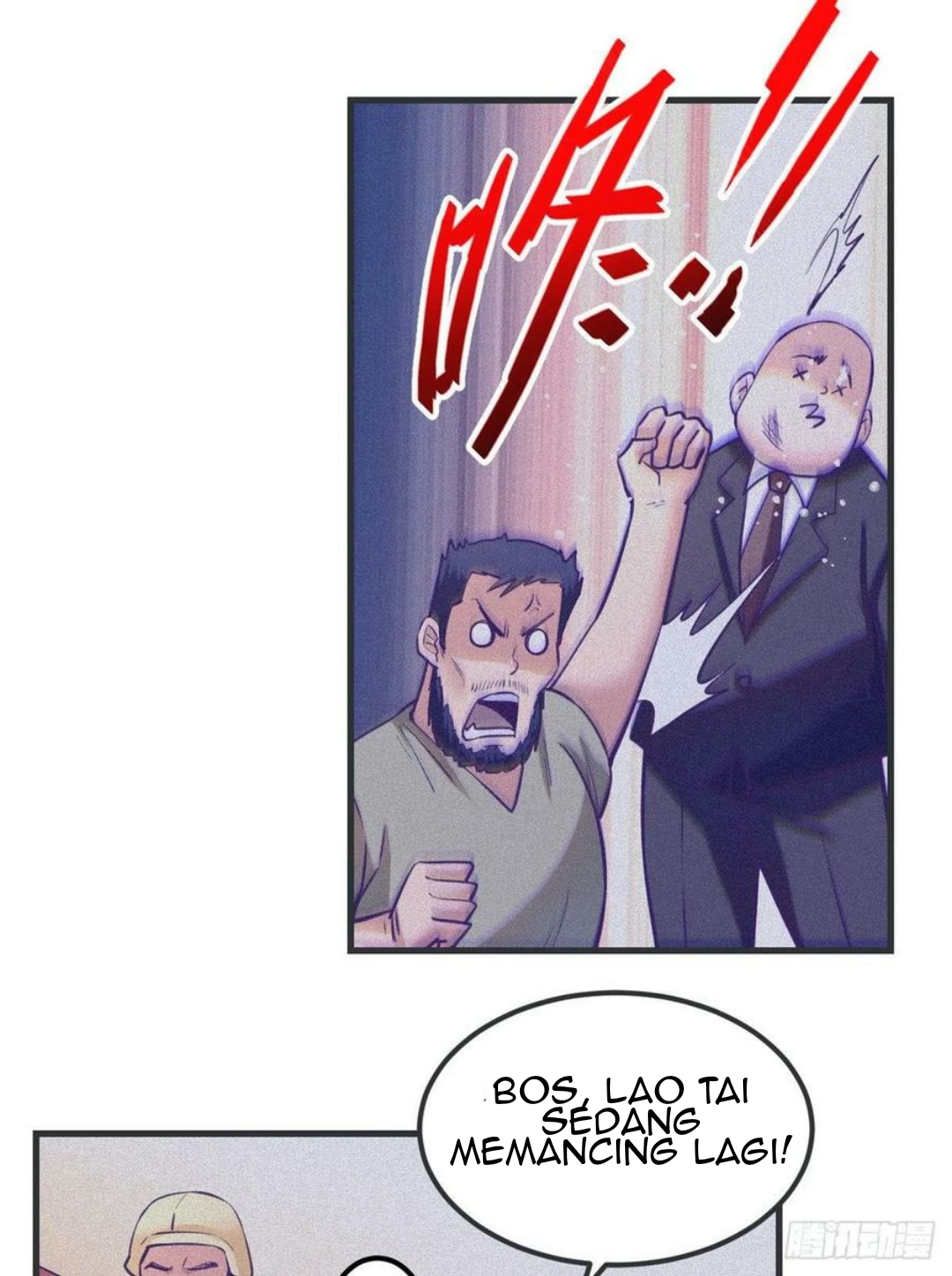 My Exclusive Dream World Adventures Chapter 89 - halaman 18