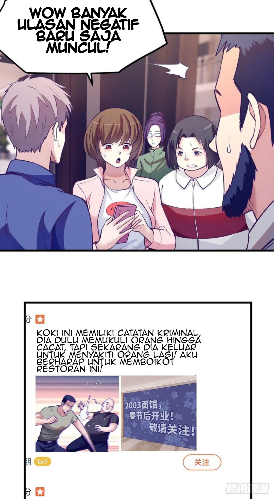 My Exclusive Dream World Adventures Chapter 89 - halaman 21