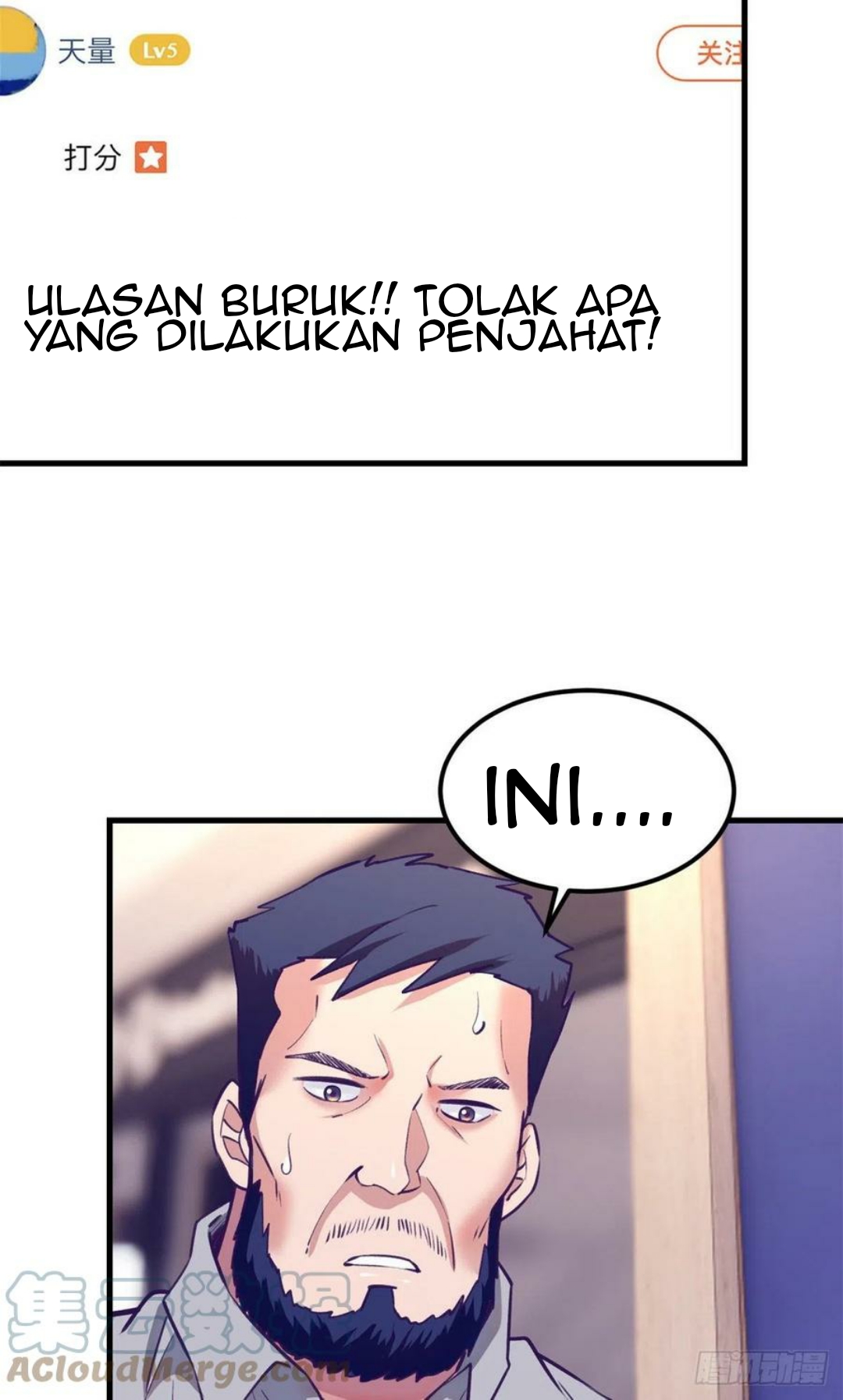 My Exclusive Dream World Adventures Chapter 89 - halaman 23