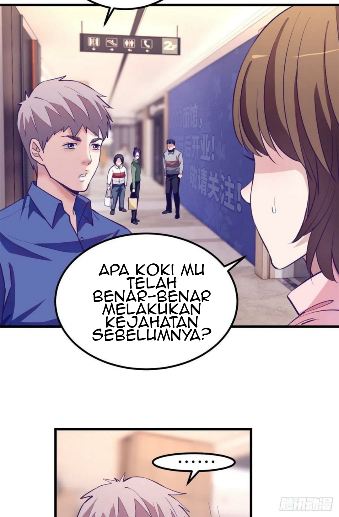 My Exclusive Dream World Adventures Chapter 89 - halaman 25
