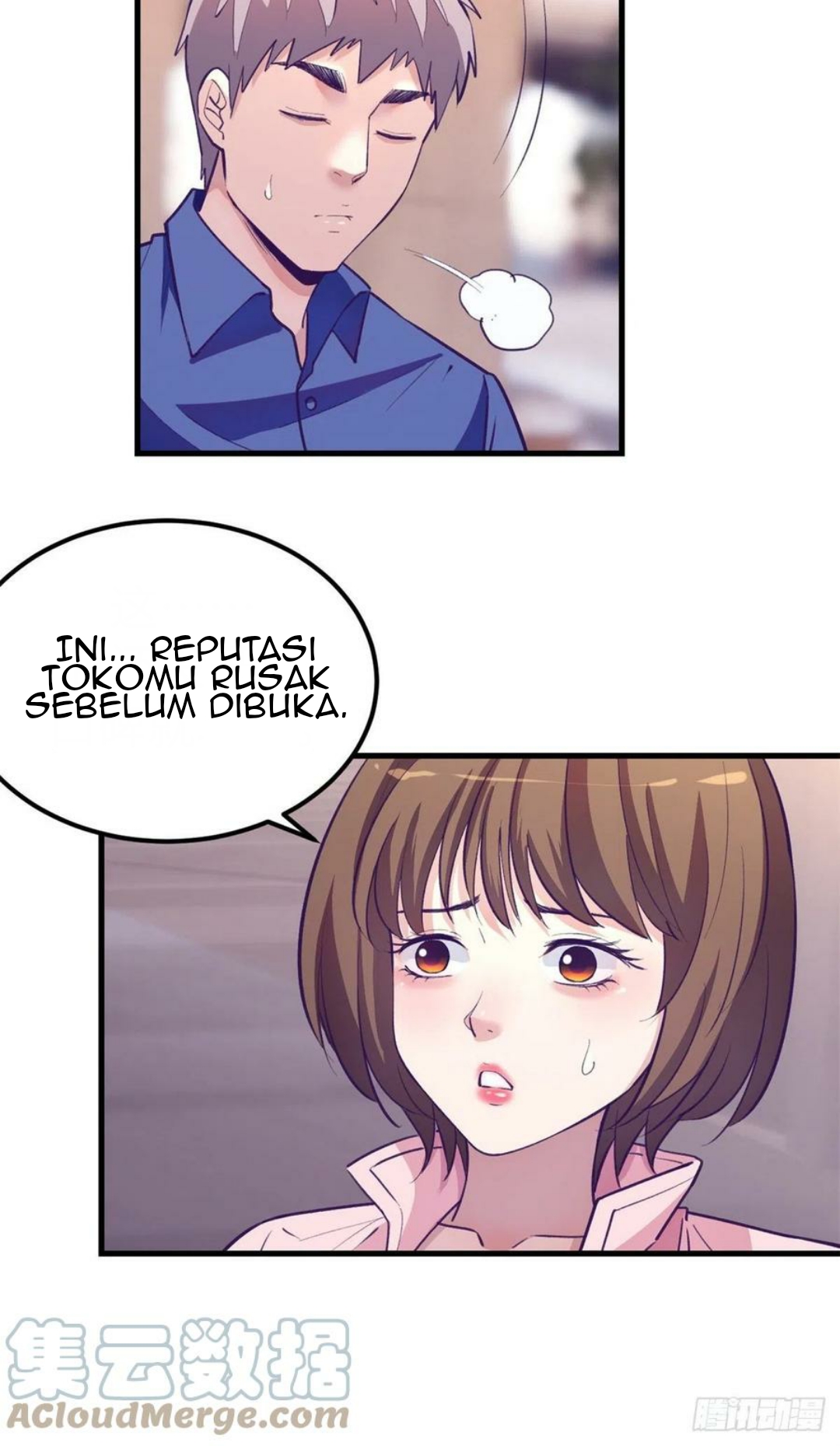 My Exclusive Dream World Adventures Chapter 89 - halaman 26