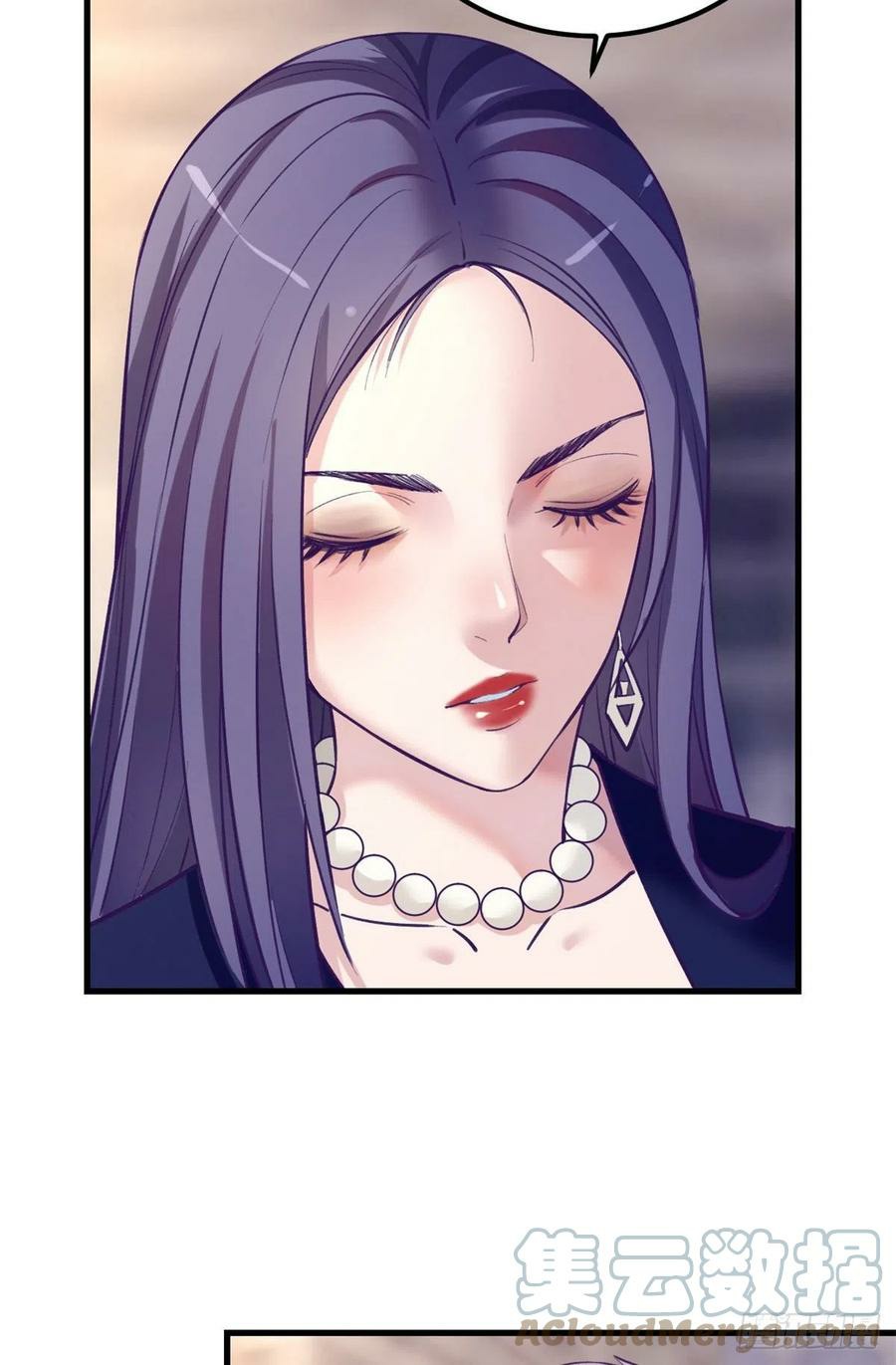 My Exclusive Dream World Adventures Chapter 89 - halaman 38