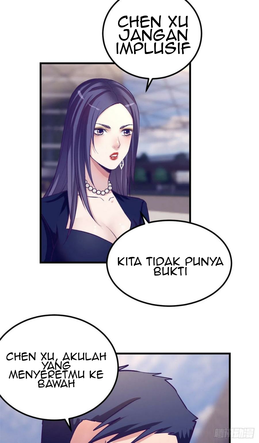 My Exclusive Dream World Adventures Chapter 89 - halaman 44