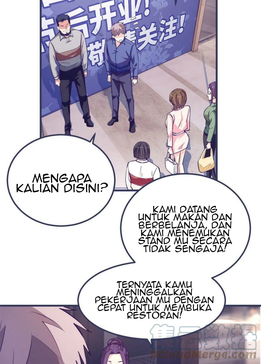 My Exclusive Dream World Adventures Chapter 89 - halaman 5