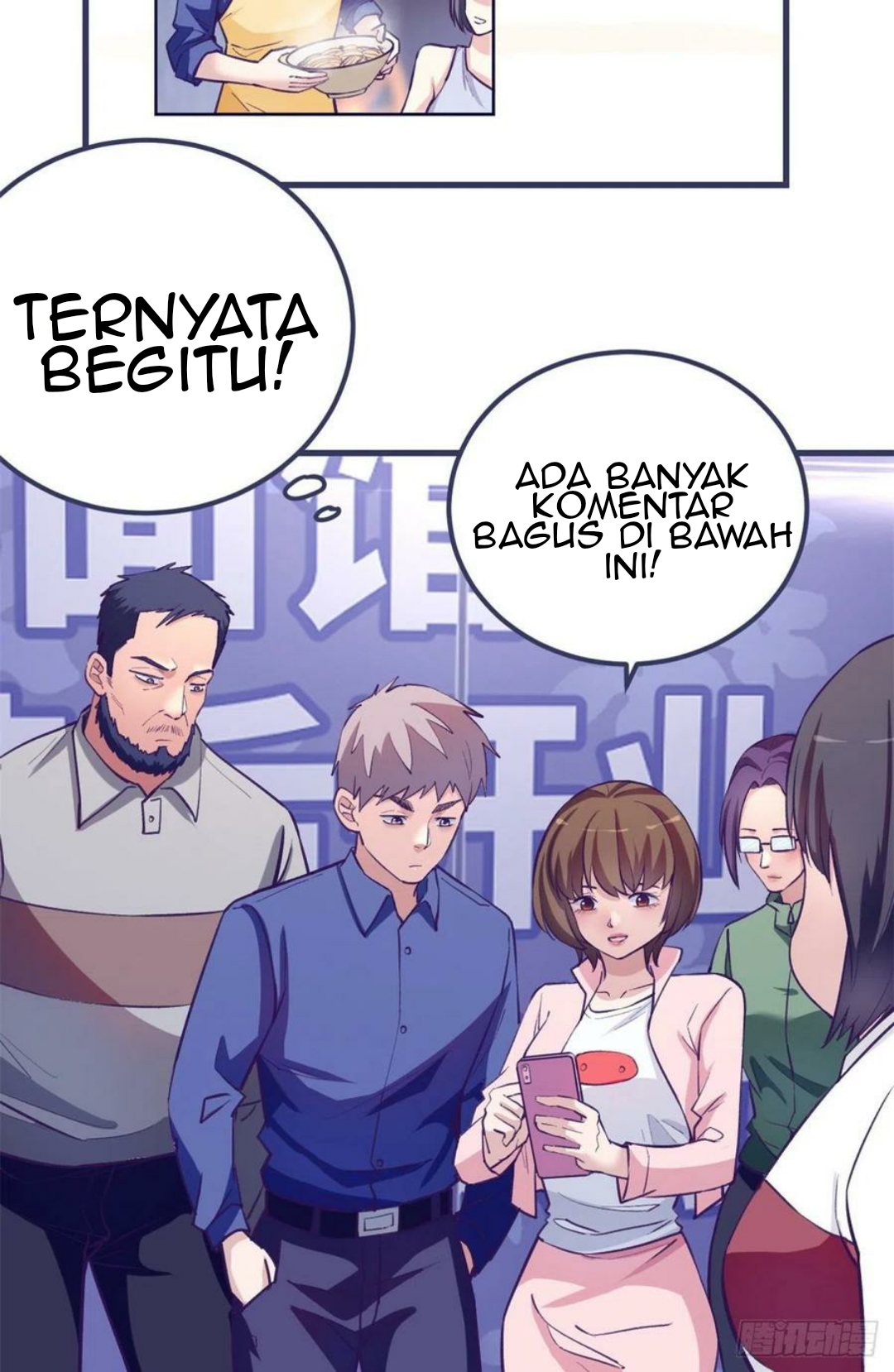 My Exclusive Dream World Adventures Chapter 89 - halaman 7