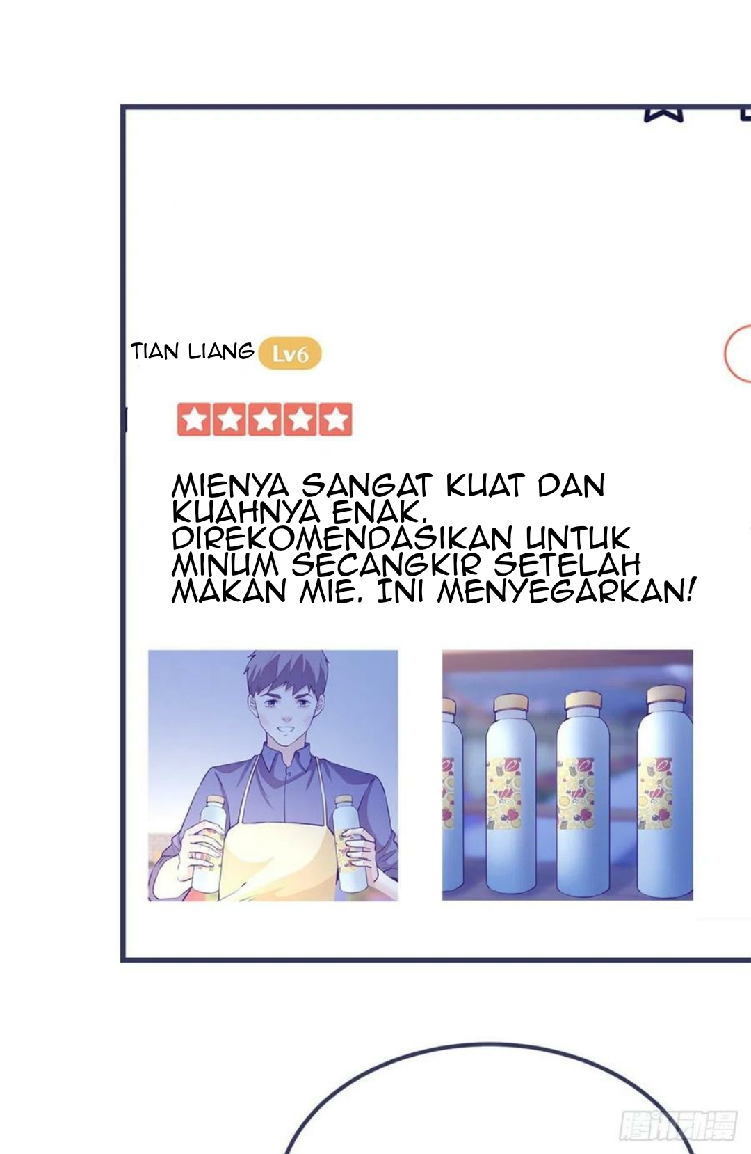 My Exclusive Dream World Adventures Chapter 89 - halaman 9