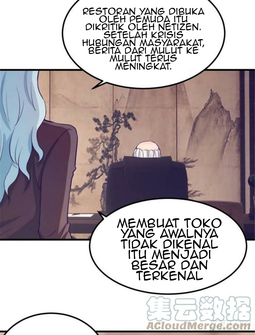 My Exclusive Dream World Adventures Chapter 90 - halaman 20