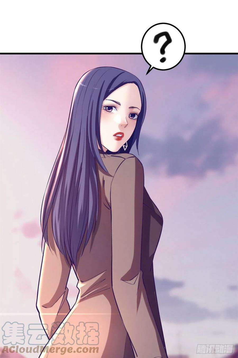 My Exclusive Dream World Adventures Chapter 90 - halaman 26