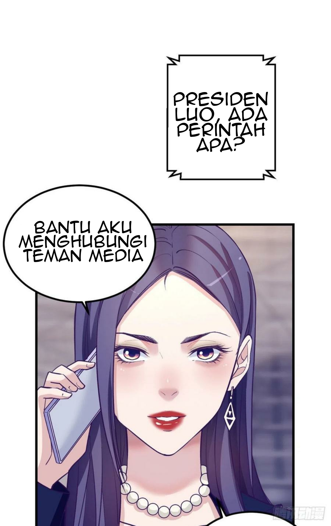 My Exclusive Dream World Adventures Chapter 90 - halaman 3