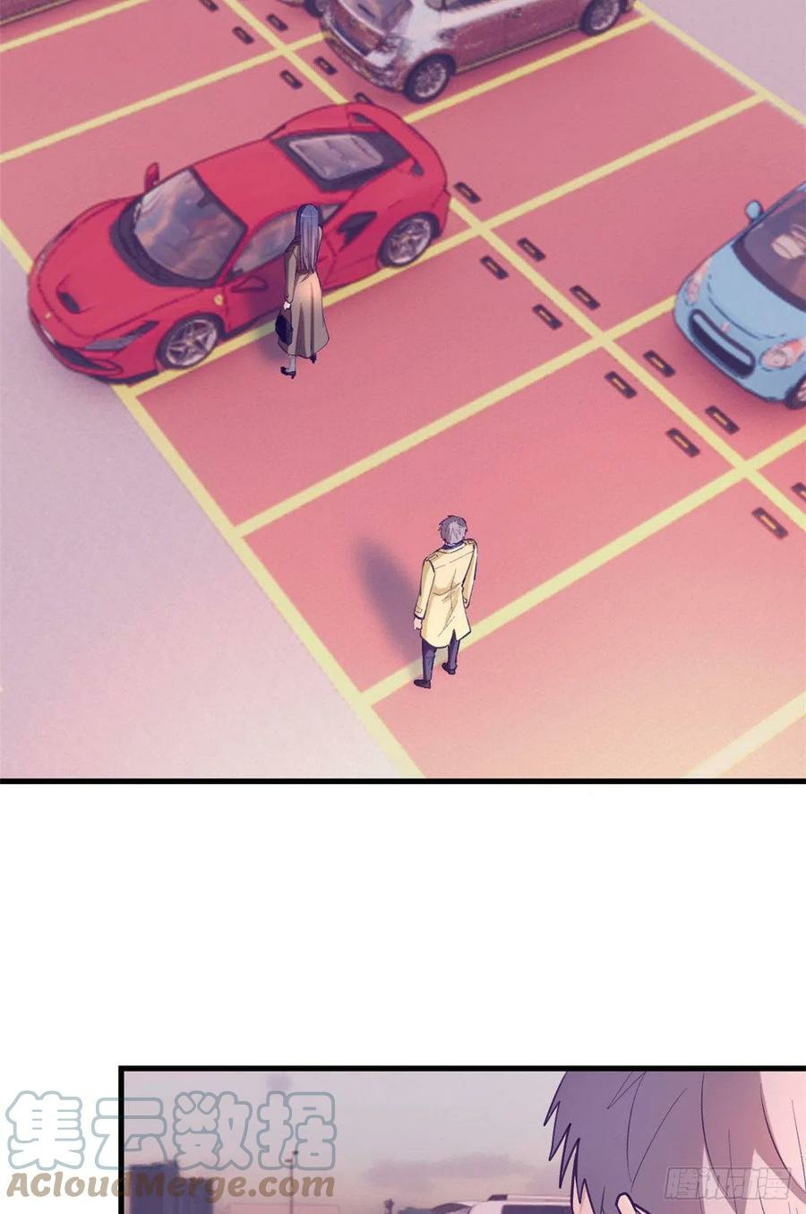 My Exclusive Dream World Adventures Chapter 90 - halaman 32