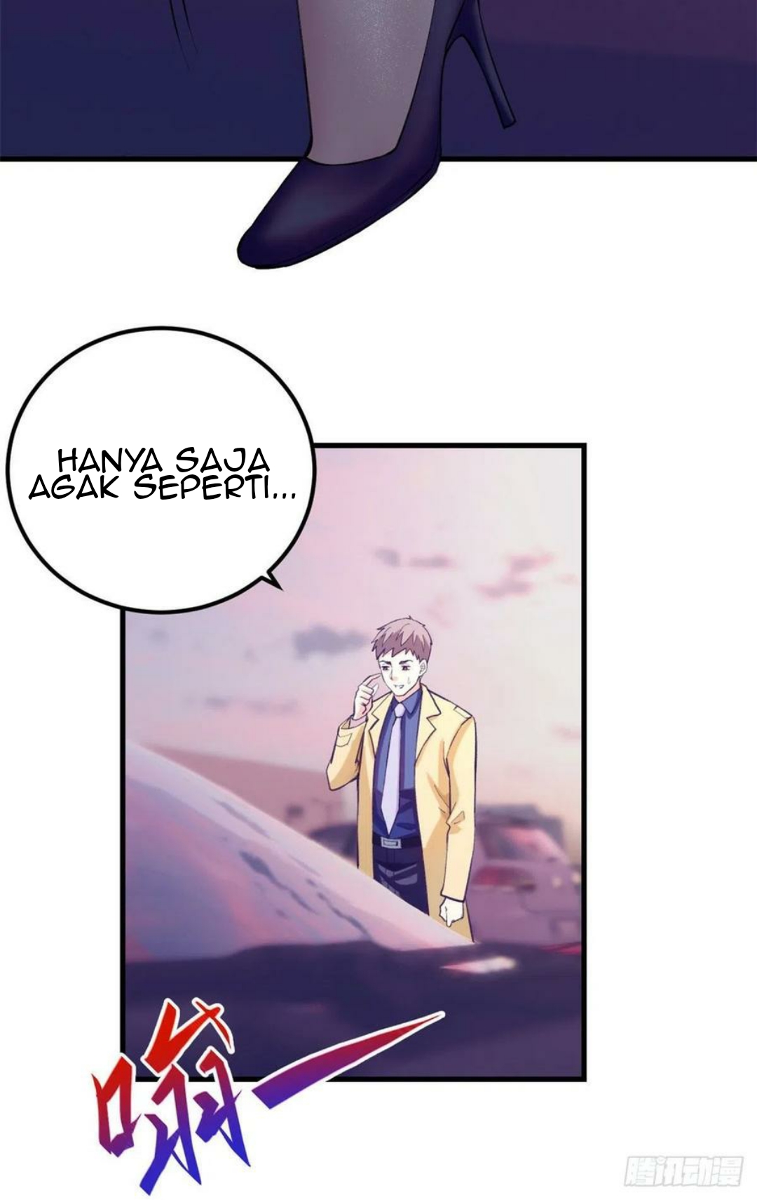 My Exclusive Dream World Adventures Chapter 90 - halaman 35