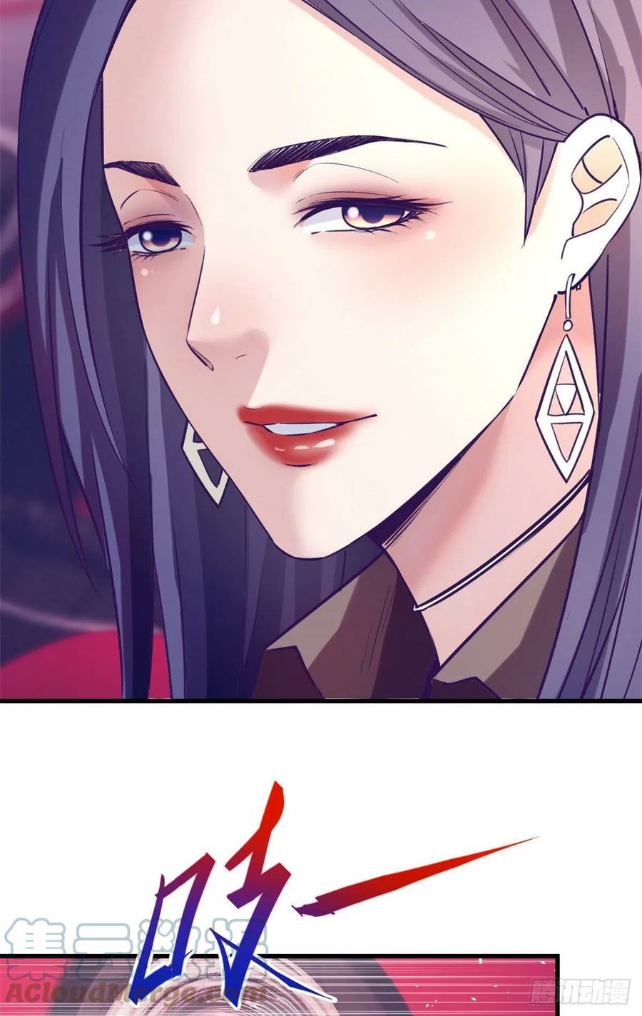 My Exclusive Dream World Adventures Chapter 90 - halaman 38
