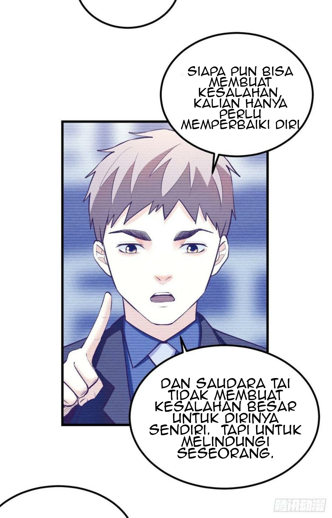 My Exclusive Dream World Adventures Chapter 90 - halaman 9