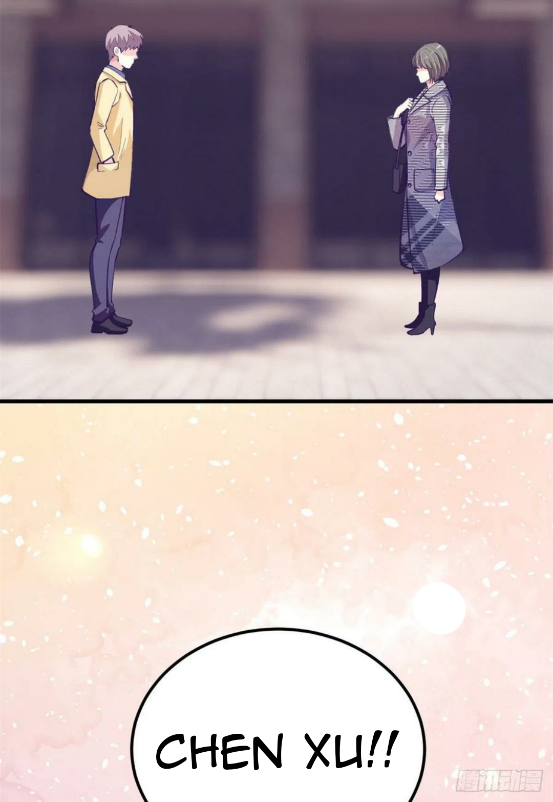 My Exclusive Dream World Adventures Chapter 91 - halaman 16