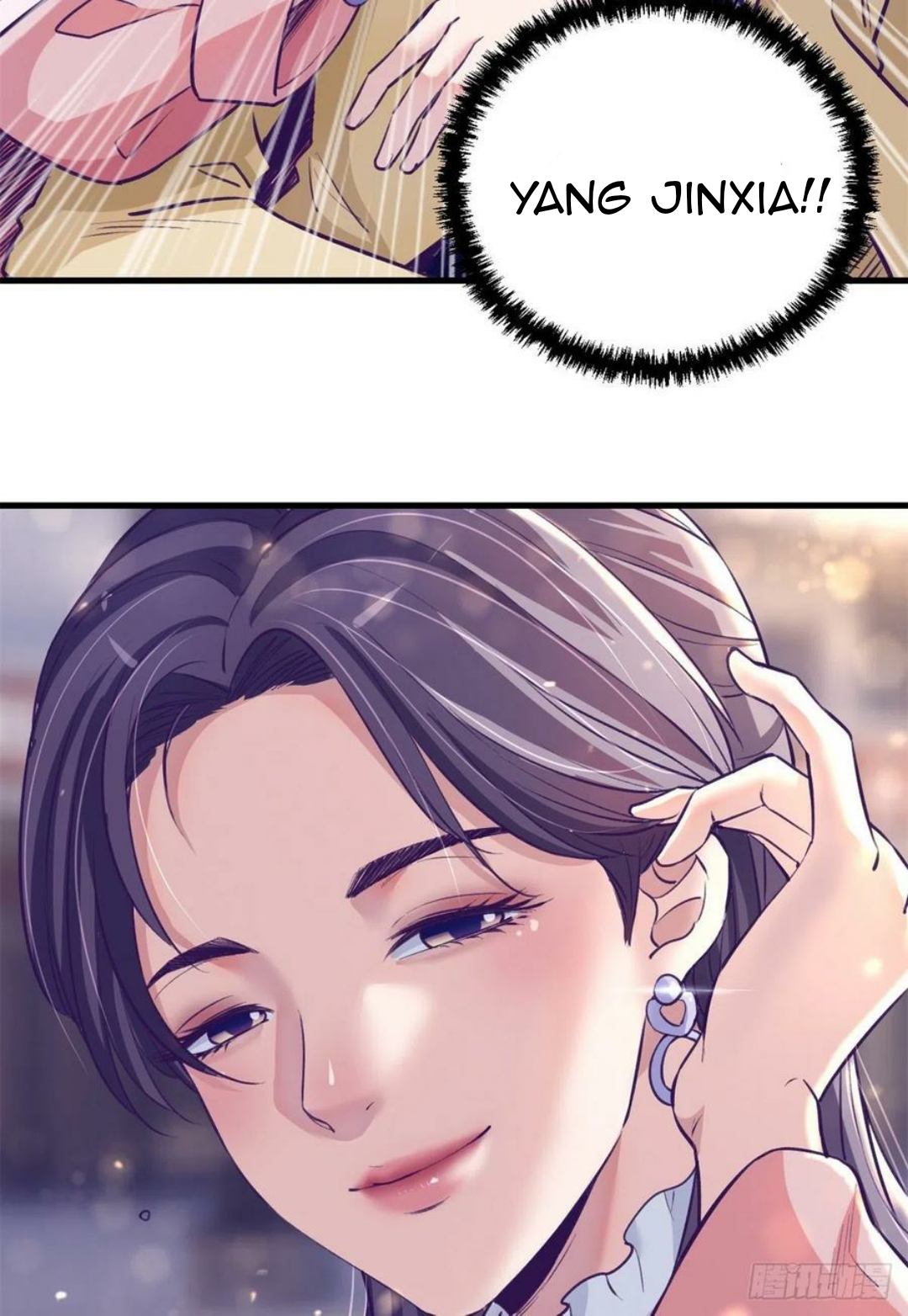 My Exclusive Dream World Adventures Chapter 91 - halaman 19