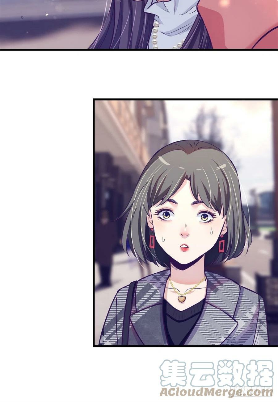 My Exclusive Dream World Adventures Chapter 91 - halaman 20