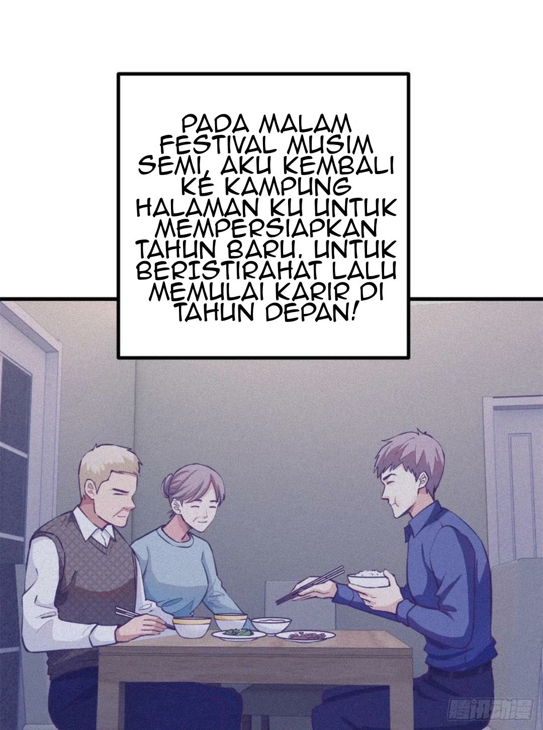 My Exclusive Dream World Adventures Chapter 91 - halaman 3