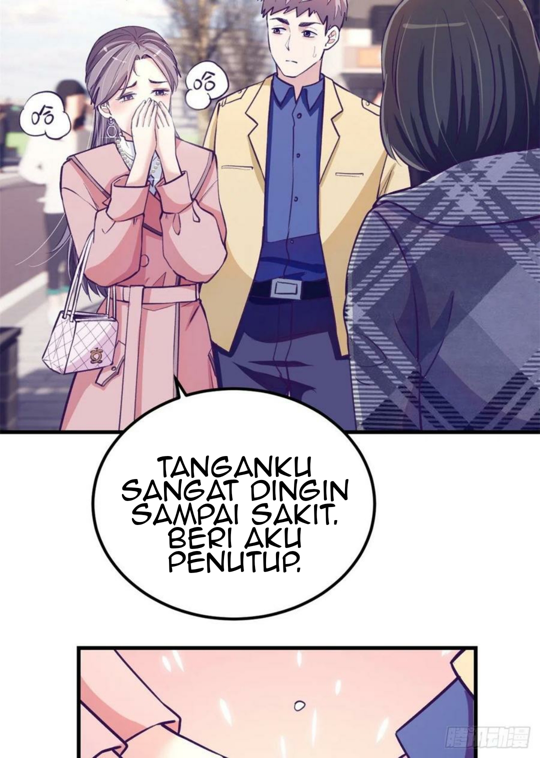 My Exclusive Dream World Adventures Chapter 91 - halaman 31