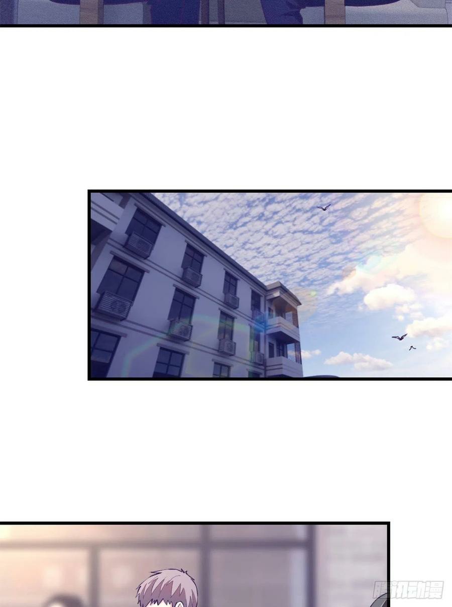 My Exclusive Dream World Adventures Chapter 91 - halaman 4