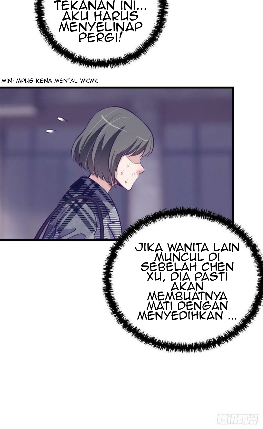 My Exclusive Dream World Adventures Chapter 91 - halaman 45