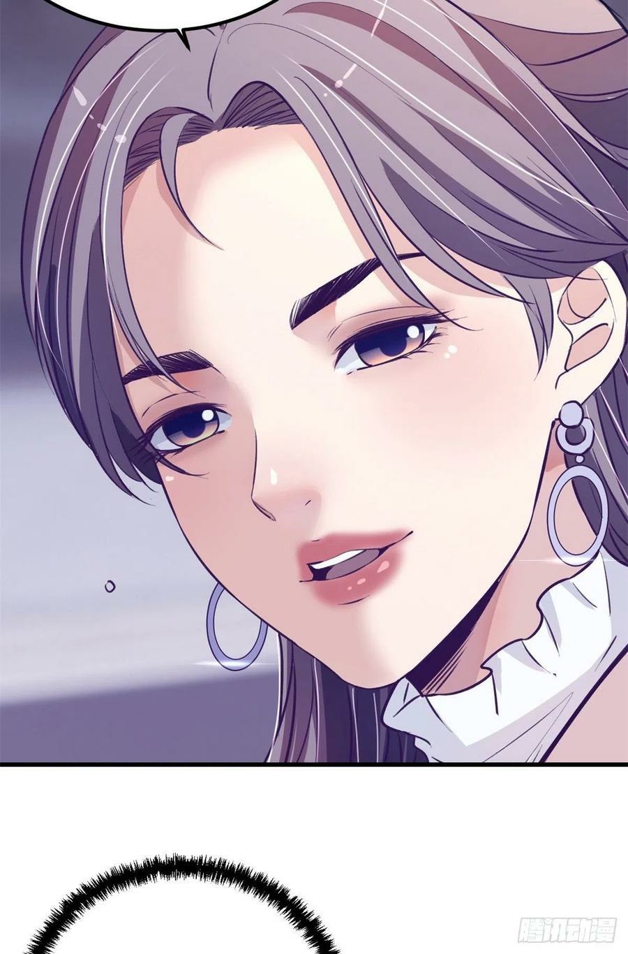 My Exclusive Dream World Adventures Chapter 91 - halaman 52