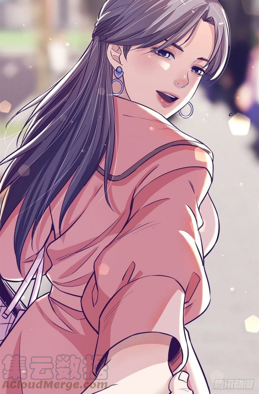 My Exclusive Dream World Adventures Chapter 91 - halaman 56