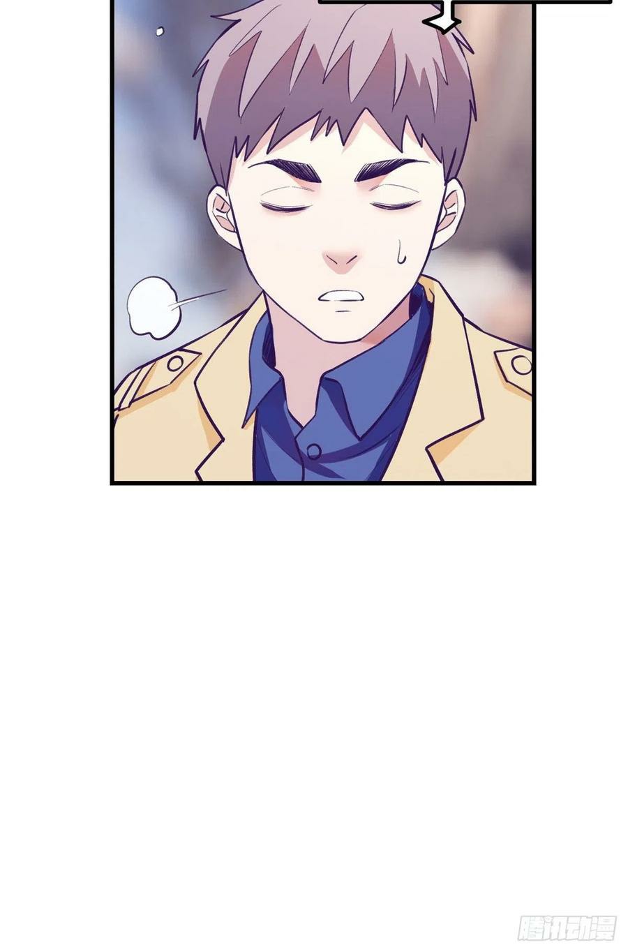 My Exclusive Dream World Adventures Chapter 91 - halaman 58