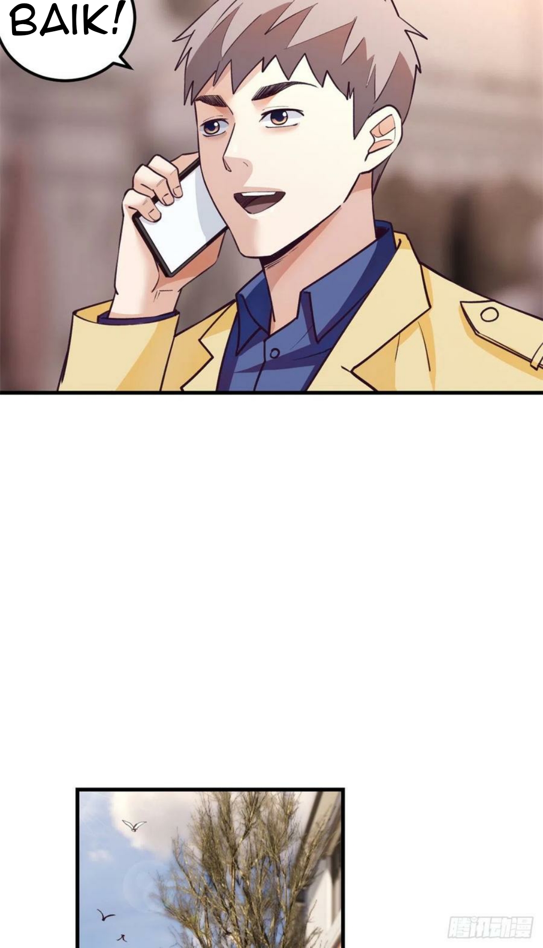 My Exclusive Dream World Adventures Chapter 92 - halaman 12