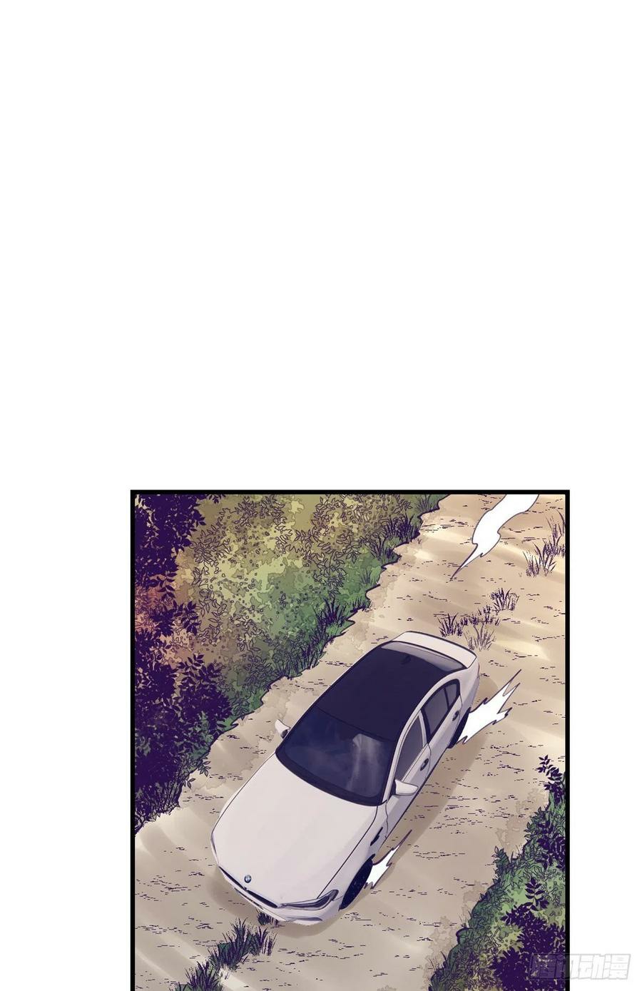 My Exclusive Dream World Adventures Chapter 92 - halaman 24