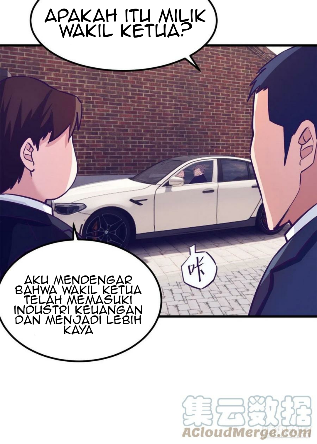 My Exclusive Dream World Adventures Chapter 92 - halaman 41