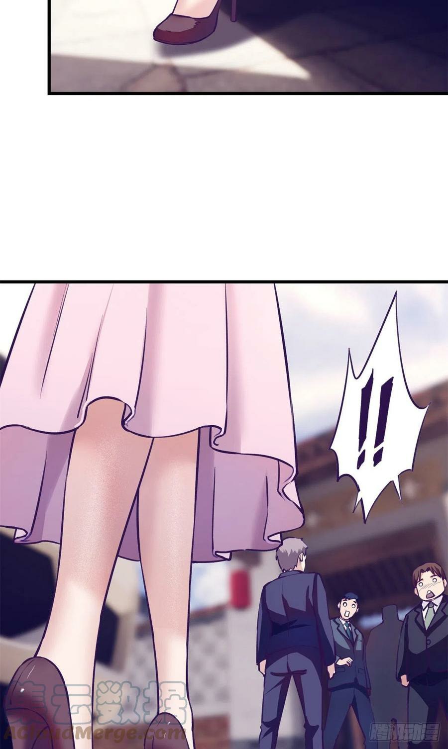 My Exclusive Dream World Adventures Chapter 92 - halaman 47