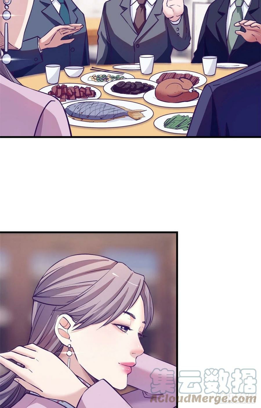My Exclusive Dream World Adventures Chapter 93 - halaman 10