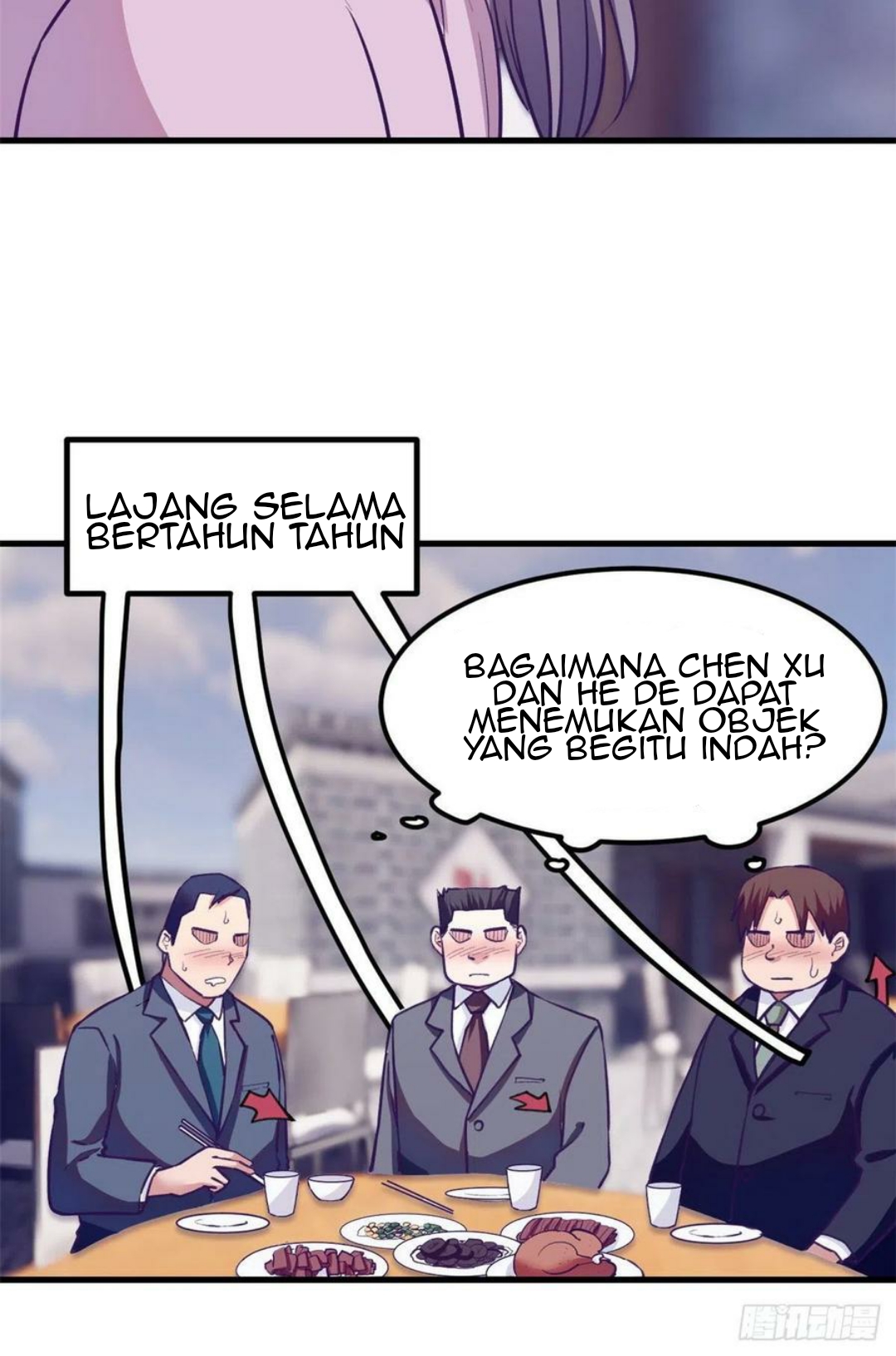My Exclusive Dream World Adventures Chapter 93 - halaman 12