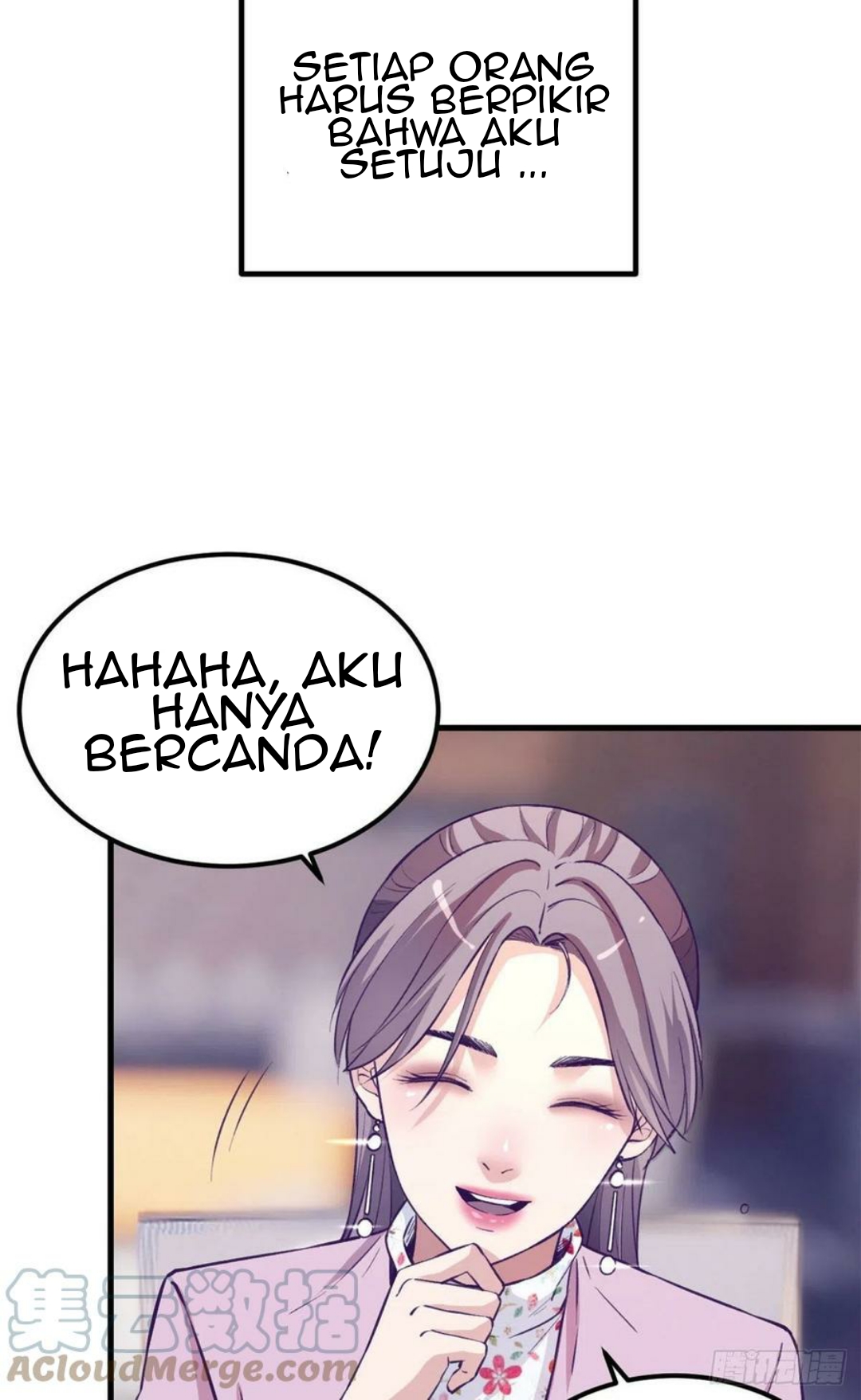 My Exclusive Dream World Adventures Chapter 93 - halaman 26