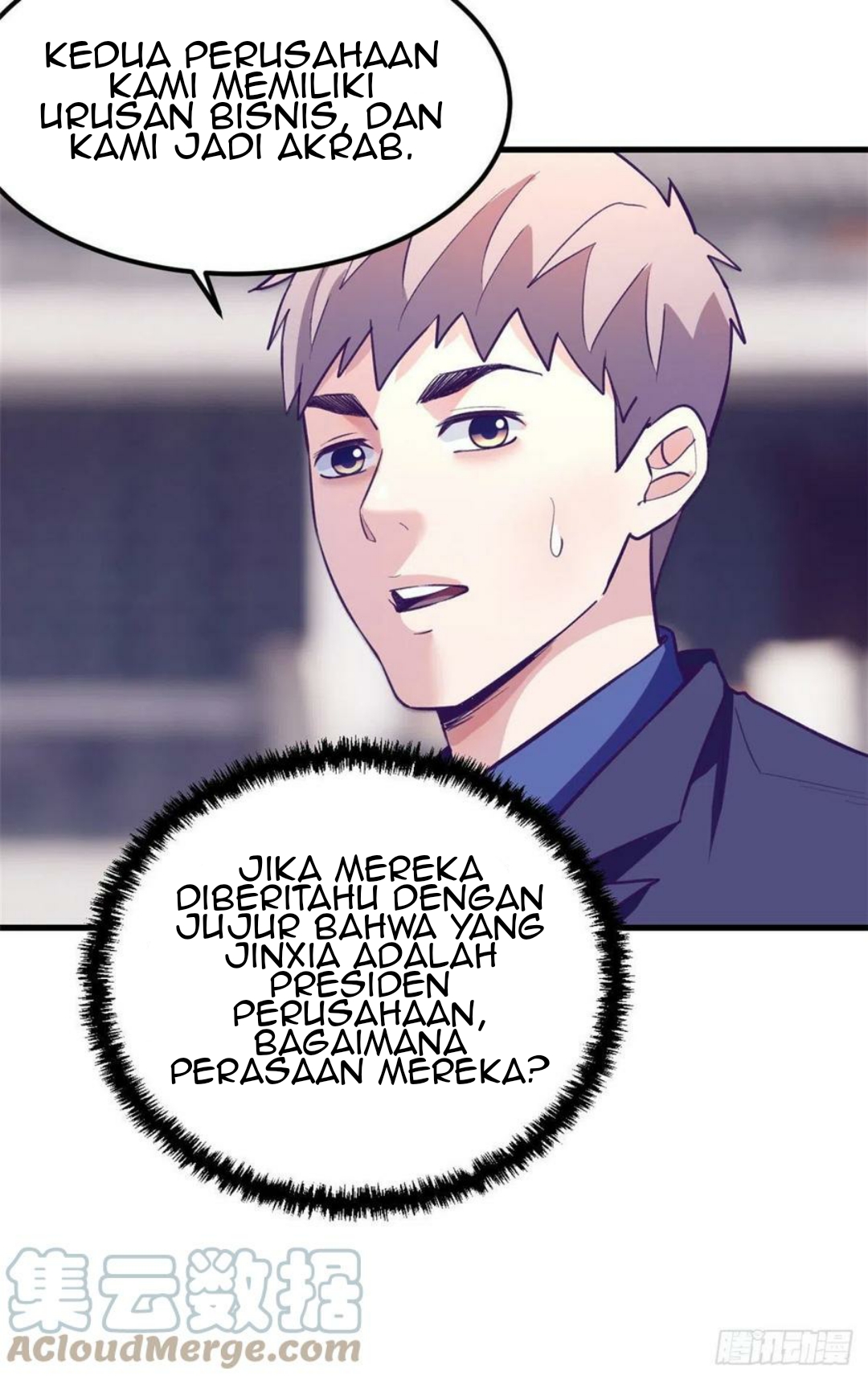 My Exclusive Dream World Adventures Chapter 93 - halaman 29