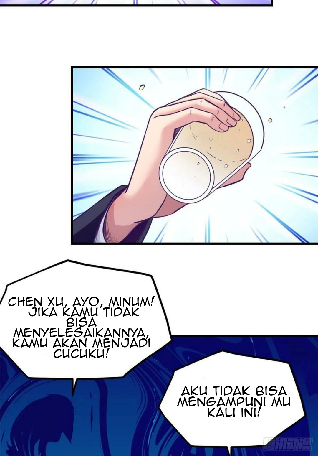 My Exclusive Dream World Adventures Chapter 93 - halaman 39