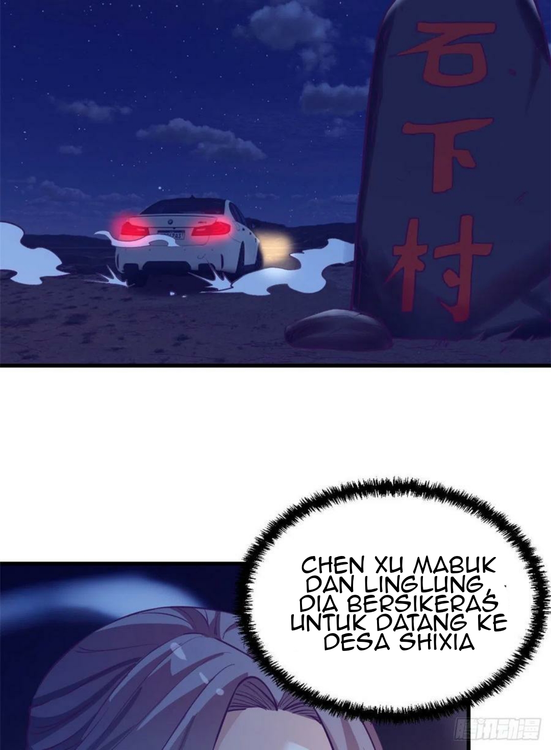 My Exclusive Dream World Adventures Chapter 93 - halaman 45