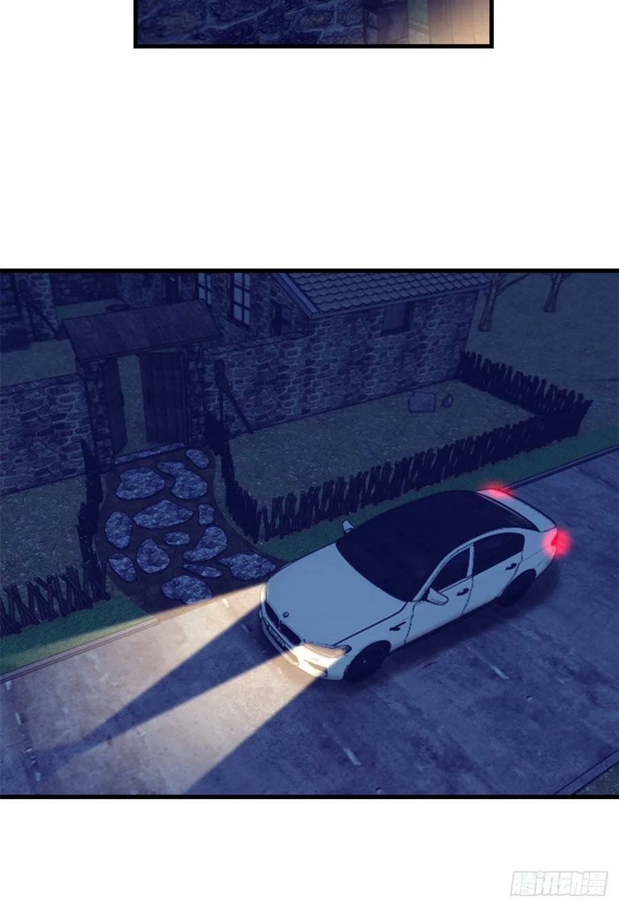 My Exclusive Dream World Adventures Chapter 93 - halaman 48